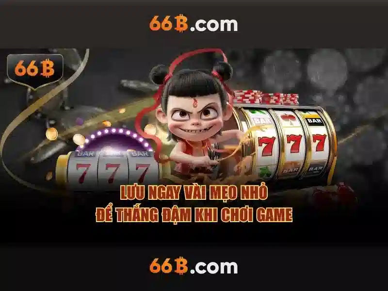 66b free chip